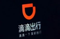 （9分钟科普）平顶山公司招聘_哔哩哔哩